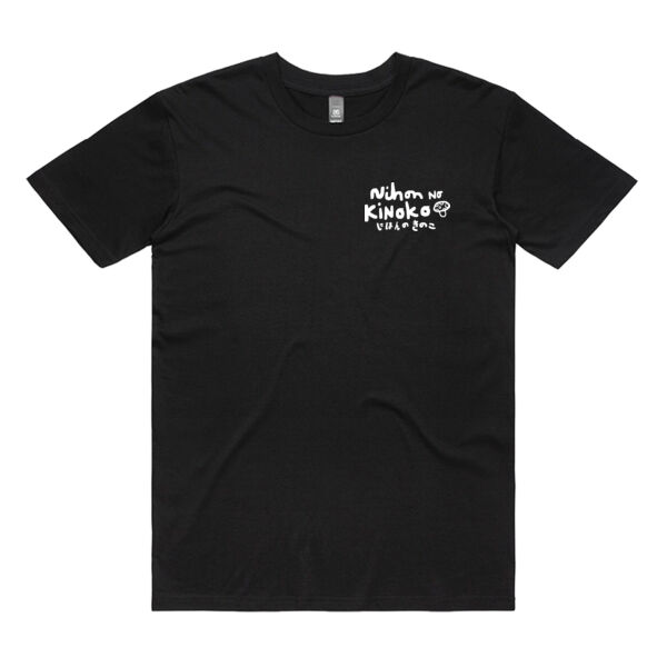Nihon no Kinoko Black tee Thumbnail
